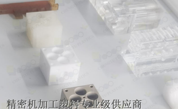 UPE机加工的技术特点