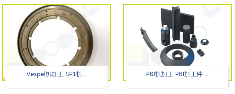 塑料机加工如何选择价格合适的？