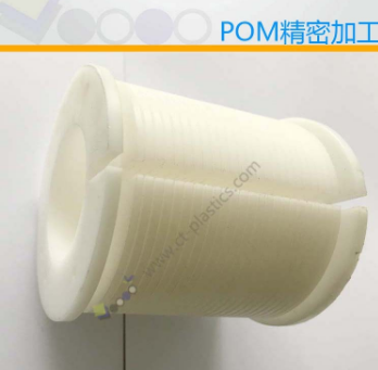 怎样的POM机加工更值得信赖