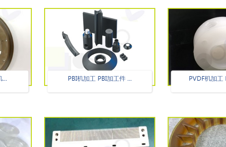 服务好的POM机加工去哪找？