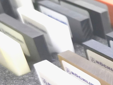 UPE机加工的特点