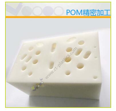 POM板受到市场欢迎的原因