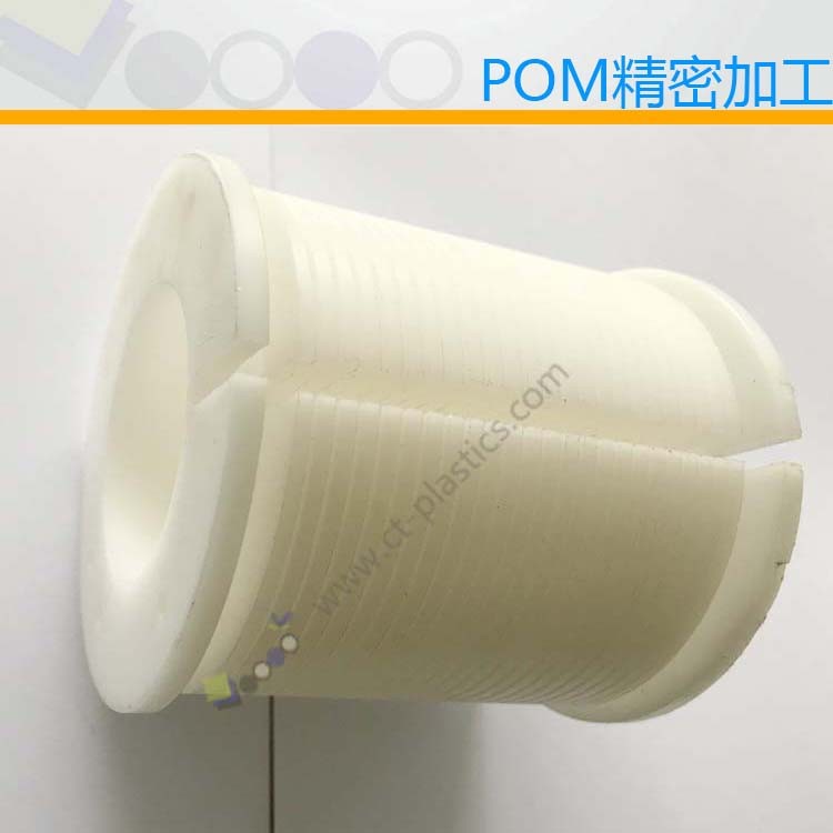 工程塑料的绝缘强度介绍